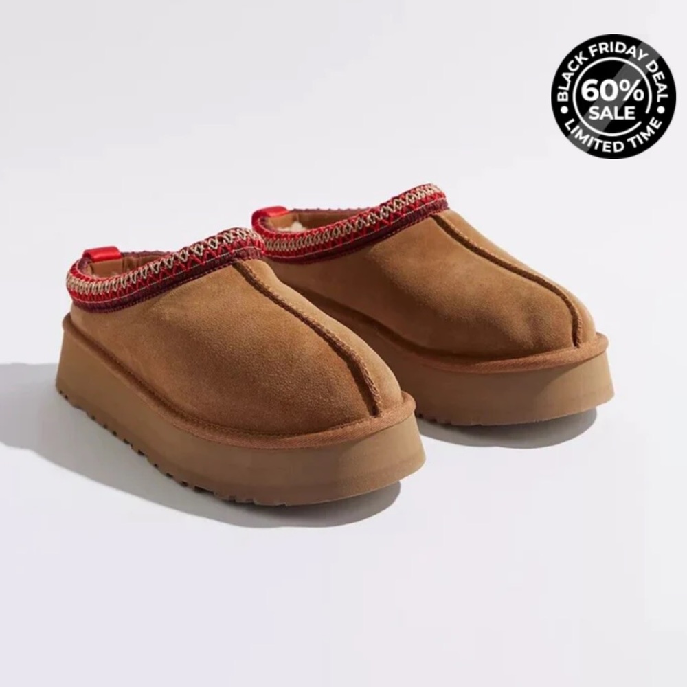 Chestnut cozz slippers - never worn